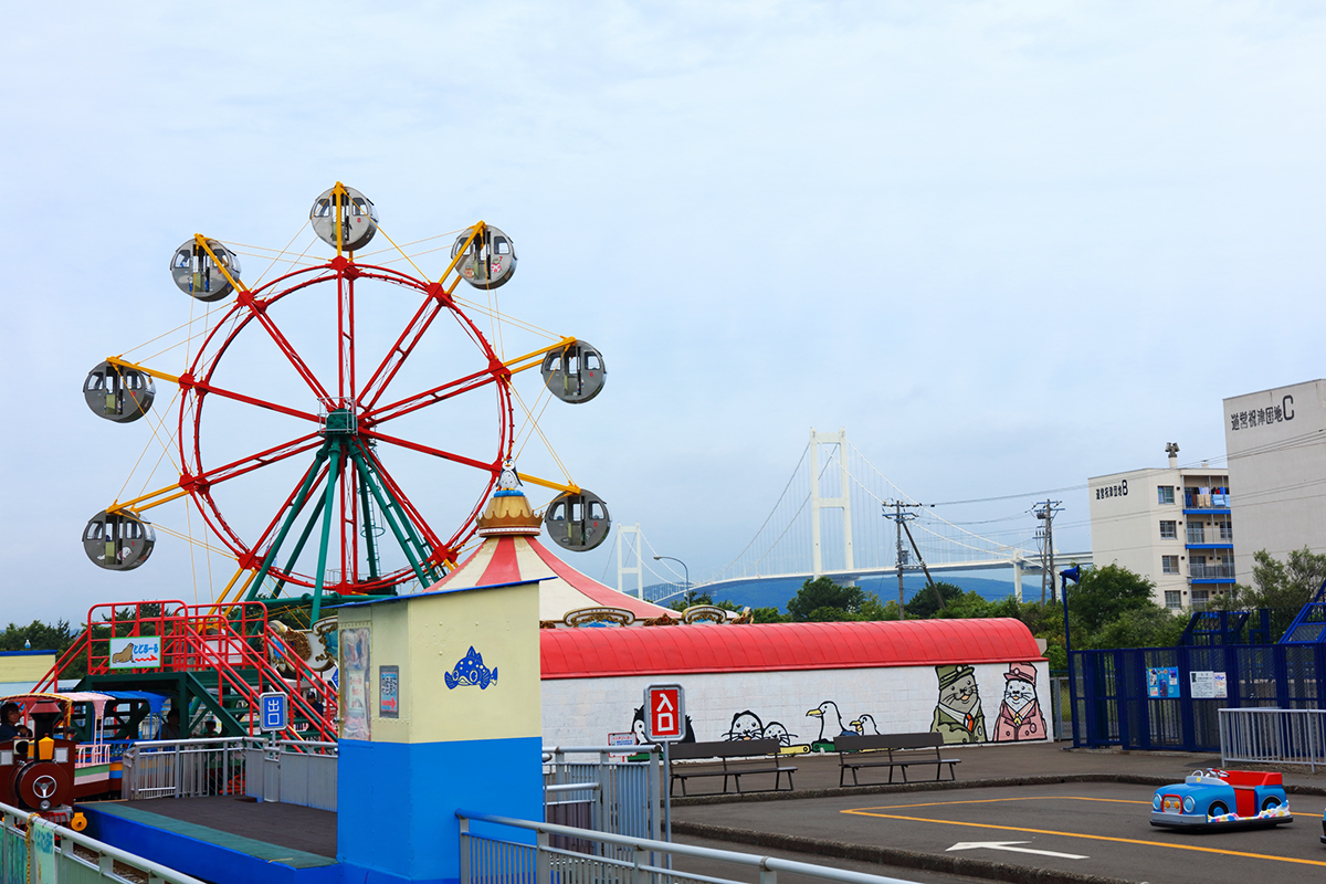 室蘭水族館